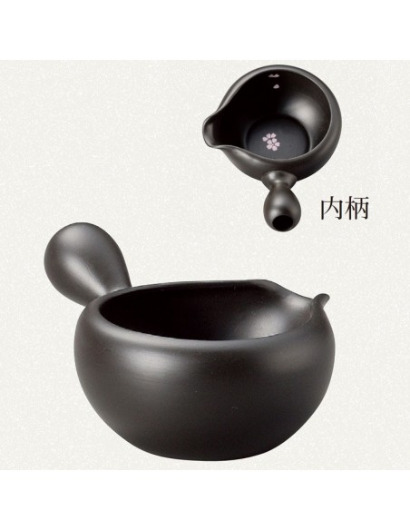 Brocca Shiboridashi Nera 260ml