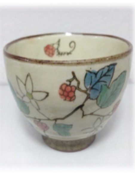 Tazza Linea Natura Life style 200ml