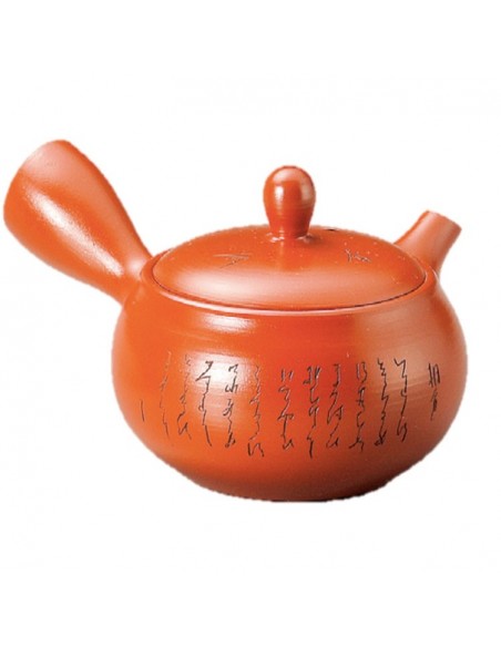 Kyusu arancione con scritte 200ml