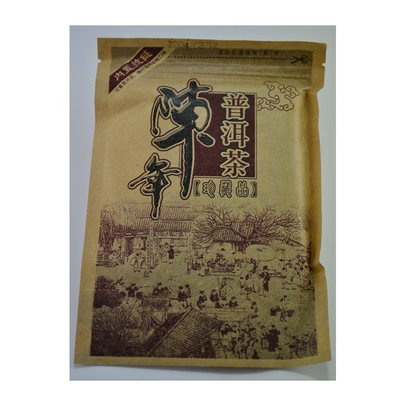 Pu'er Shu Cake del 2004 (Tea Mountain)