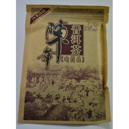 Pu'er Shu Cake del 2004 (Tea Mountain)