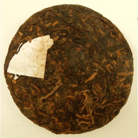 Pu'er Shu Cha Cake