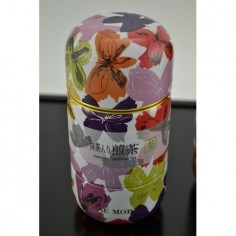 Hanae Mori Gift Sencha Kagoshima